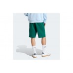Adidas Originals Essentials Trefoil Βερμούδα Αθλητική Ανδρική (KD1311)