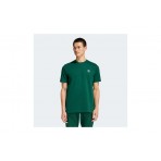 Adidas Originals Trefoil Essentials Ανδρικό Κοντομάνικο T-Shirt Κυπαρισσί