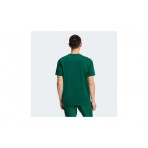 Adidas Originals Trefoil Essentials Ανδρικό Κοντομάνικο T-Shirt Κυπαρισσί