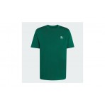 Adidas Originals Trefoil Essentials Ανδρικό Κοντομάνικο T-Shirt Κυπαρισσί