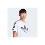 Adidas Originals Monogram Infill 3-Stripes T-Shirt Ανδρικό (KD1360)