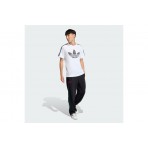 Adidas Originals Monogram Infill 3-Stripes T-Shirt Ανδρικό (KD1360)