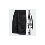 Adidas Originals Aop Adibreak Σορτς Αθλητικό Γυναικείο (KD2837)