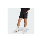 Adidas Originals Aop Adibreak Σορτς Αθλητικό Γυναικείο (KD2837)