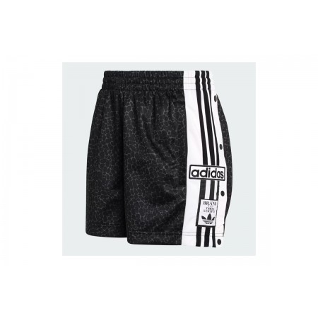 Adidas Originals Aop Adibreak Σορτς Αθλητικό Γυναικείο 