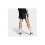 Adidas Originals Aop Adibreak Σορτς Αθλητικό Γυναικείο (KD2837)