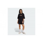Adidas Originals Aop Adibreak Σορτς Αθλητικό Γυναικείο (KD2837)