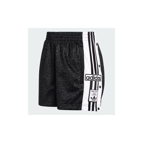 Adidas Originals Aop Adibreak Σορτς Αθλητικό Γυναικείο (KD2837)