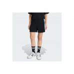 Adidas Originals Adibreak Γυναικείο Αθλητικό Σορτς Μαύρο, Λευκό