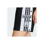 Adidas Originals Adibreak Γυναικείο Αθλητικό Σορτς Μαύρο, Λευκό
