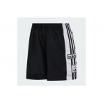 Adidas Originals Adibreak Γυναικείο Αθλητικό Σορτς Μαύρο, Λευκό