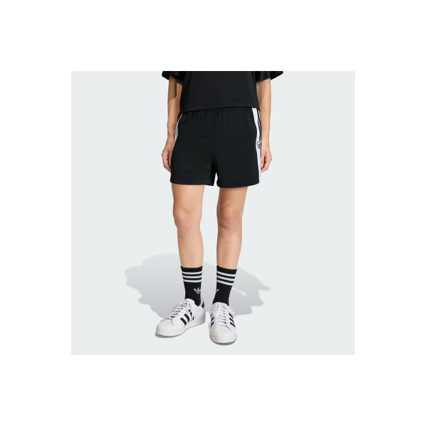 Adidas Originals Adibreak Σορτς Αθλητικό Γυναικείο (KD2896)