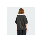 Adidas Originals 3-Stripes Jacquard T-Shirt Γυναικείο (KD2904)