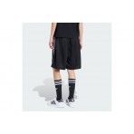 Adidas Originals 3-Stripes Jacquard Jorts Βερμούδα Αθλητική Γυναικεία (KD2911)