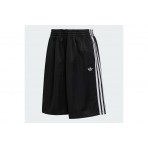 Adidas Originals 3-Stripes Jacquard Jorts Βερμούδα Αθλητική Γυναικεία (KD2911)