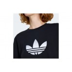 Adidas Originals Trefoil Boxy Γυναικείο Κοντομάνικο T-Shirt Μαύρο, Λευκό