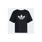 Adidas Originals Trefoil Boxy Γυναικείο Κοντομάνικο T-Shirt Μαύρο, Λευκό