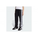 Adidas Originals Adibreak Παντελόνι Φόρμας Γυναικείο (KD2932)