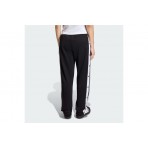 Adidas Originals Adibreak Παντελόνι Φόρμας Γυναικείο (KD2932)