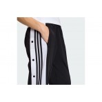 Adidas Originals Adibreak Παντελόνι Φόρμας Γυναικείο (KD2932)