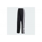 Adidas Originals Adibreak Παντελόνι Φόρμας Γυναικείο (KD2932)