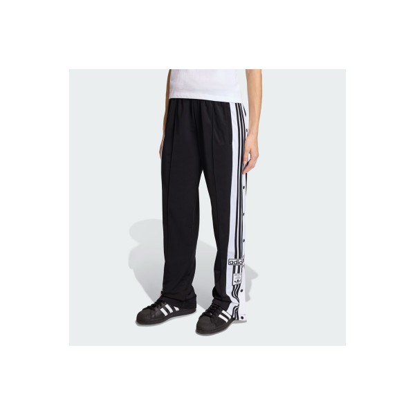 Adidas Originals Adibreak Παντελόνι Φόρμας Γυναικείο (KD2932)