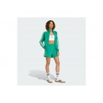 Adidas Originals Firebird Classic Σορτς Αθλητικό Γυναικείο (KD3668)