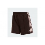 Adidas Originals Firebird Classic Σορτς Αθλητικό Γυναικείο (KD3672)