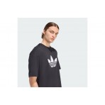 Adidas Originals Adicolor Trefoil T-Shirt Ανδρικό (KD4091)