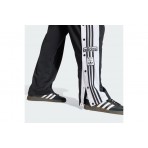 Adidas Originals Adibreak Classic Παντελόνι Φόρμας Ανδρικό (KD4094)