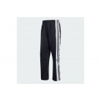 Adidas Originals Adibreak Classic Παντελόνι Φόρμας Ανδρικό (KD4094)