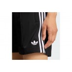 Adidas Originals Firebird Classic Σορτς Αθλητικό Γυναικείο (KD5569)