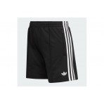 Adidas Originals Firebird Classic Σορτς Αθλητικό Γυναικείο (KD5569)
