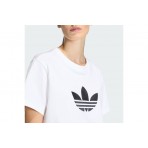 Adidas Originals Trefoil Boxy T-Shirt Γυναικείο (KD6225)