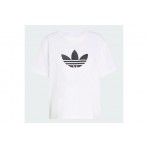 Adidas Originals Trefoil Boxy T-Shirt Γυναικείο (KD6225)