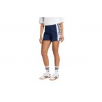 Adidas Originals Adibreak Γυναικείο Αθλητικό Σορτς Μπλε Σκούρο, Λευκό
