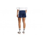 Adidas Originals Adibreak Γυναικείο Αθλητικό Σορτς Μπλε Σκούρο, Λευκό
