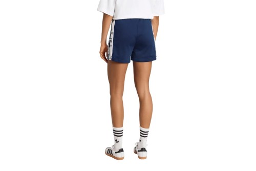Adidas Originals Adibreak Σορτς Αθλητικό Γυναικείο (KD6331)
