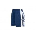Adidas Originals Adibreak Γυναικείο Αθλητικό Σορτς Μπλε Σκούρο, Λευκό
