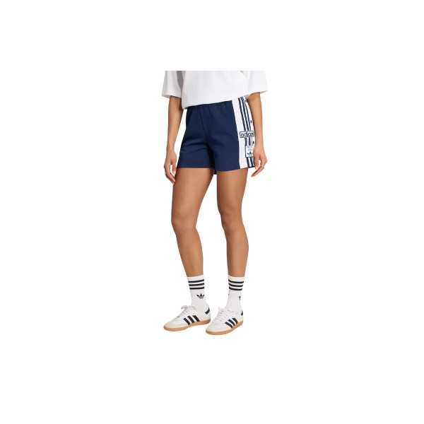 Adidas Originals Adibreak Σορτς Αθλητικό Γυναικείο (KD6331)