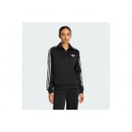 Adidas Originals Firebird Loose Ζακέτα Πολυεστερική Γυναικεία (KD7983)