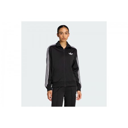 Adidas Originals Firebird Loose Ζακέτα Πολυεστερική Γυναικεία 