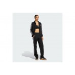 Adidas Originals Firebird Loose Ζακέτα Πολυεστερική Γυναικεία (KD7983)