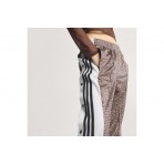 Adidas Originals Aop Adibreak Παντελόνι Φόρμας Γυναικείο (KD8820)