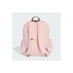Adidas Originals Pencil Case Backpack 18.72L (KE0104)