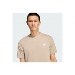 Adidas Originals Trefoil Essentials T-Shirt Ανδρικό (KE1189)