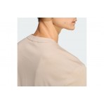 Adidas Originals Trefoil Essentials T-Shirt Ανδρικό (KE1189)
