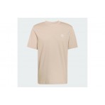 Adidas Originals Trefoil Essentials T-Shirt Ανδρικό (KE1189)