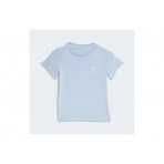 Adidas Originals Σετ T-Shirt Με Σορτς (KE2355)