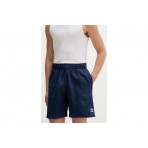 Adidas Originals Trefoil Essentials 18Cm Βερμούδα Αθλητική Ανδρική (KE3385)
